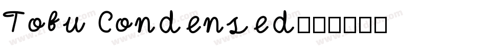 Tofu Condensed字体转换